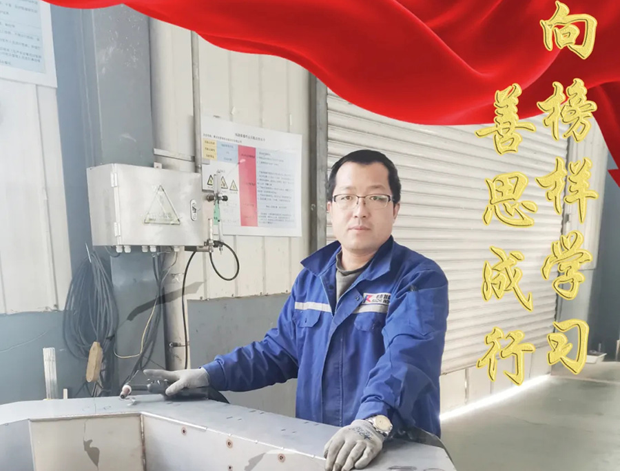 善于思考，做“有心的勤快人”