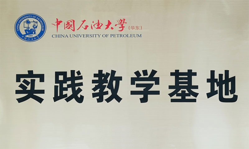 央媒看山東｜《科技日報(bào)》點(diǎn)贊青島銳智智能