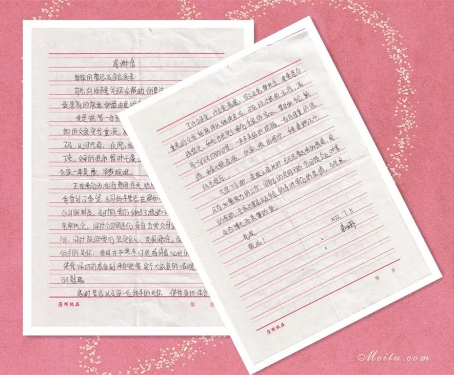 1658711477160241.jpg 101.jpg