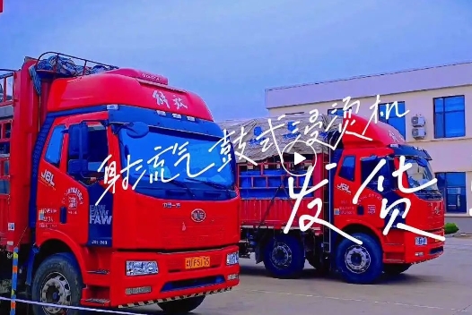 【銳智出品系列】之射流氣鼓式浸燙機發貨